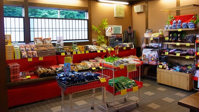 【2食付】香川唯一の数寄屋造りの宿で過ごすひと時◆良湯と食事を堪能！